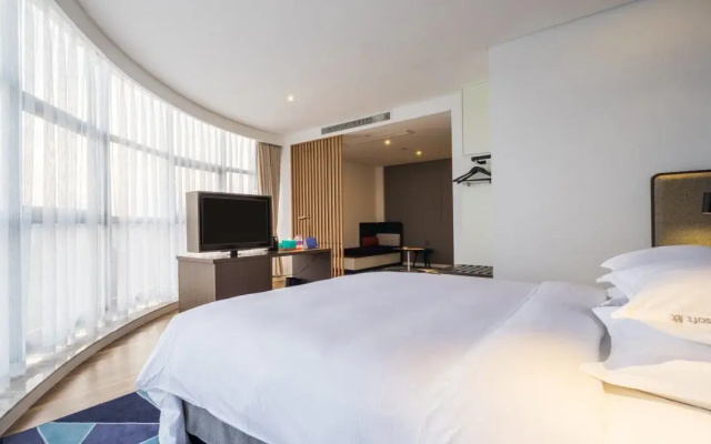Holiday Inn Express Shaoxing Paojiang by IHG