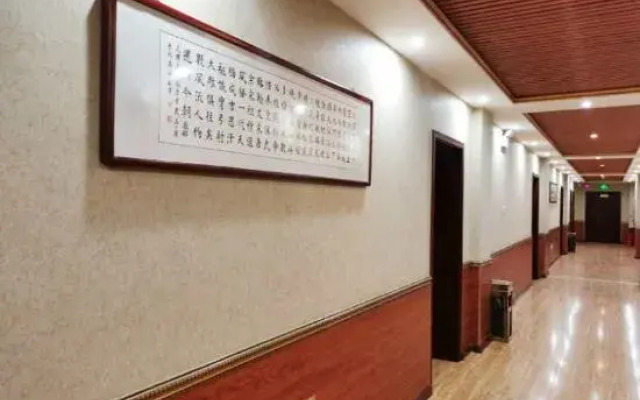 Xinyi Hailinge Express Hotel