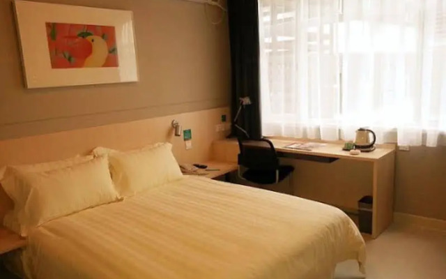 Jinjiang Inn Tiantai Xincheng Coach Station