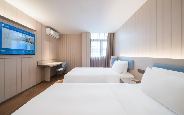 Hanting Hotel Guangzhou Yantang Metro Station