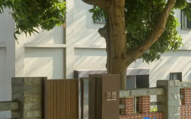 Soul Touch Hotel (The Consulate-General of German in Gulangyu)