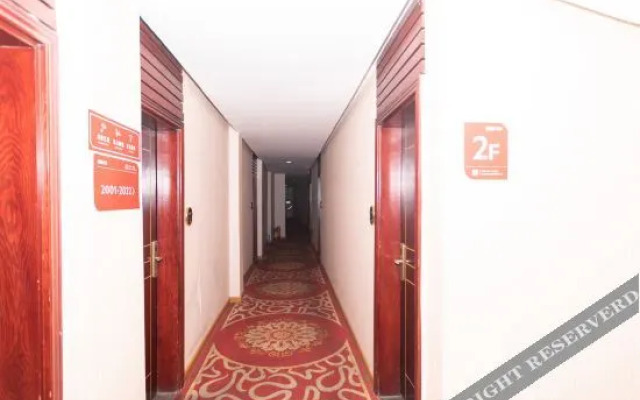 OYO Huaihua Fuxing Express Hotel