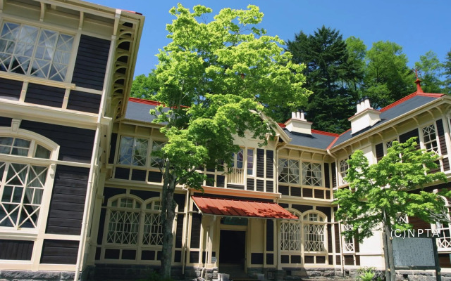 Le Grand Kyu Karuizawa