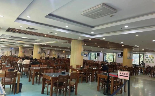 Songshan Lake Ecological Hotel (Nanjing Xianlin University Town)
