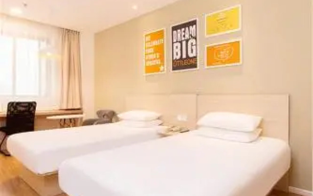 Hanting Hotel Shengyang Northeastern University
