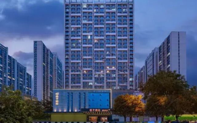 Orange Hotel (Tangshan Wanda Plaza)