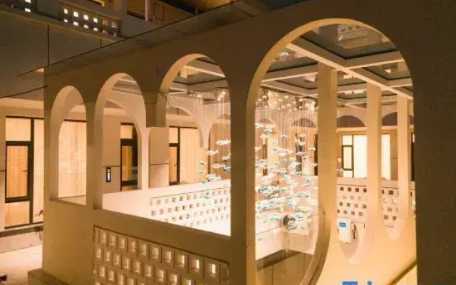 Tekes Xinglai Makino Art Homestay (Baguacheng Branch)