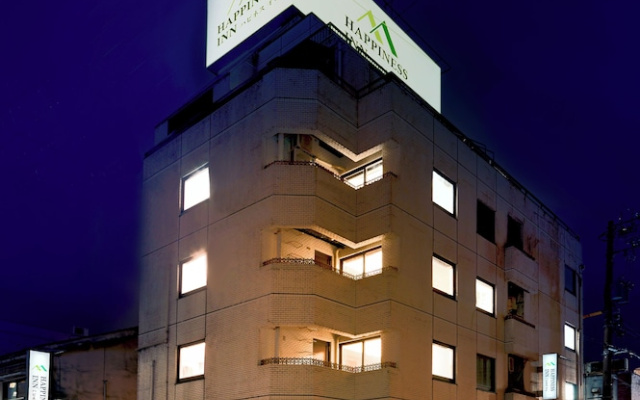 Happiness Inn