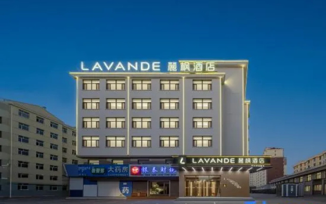 Lavande Hotel (Hulunbuir Hailar Ancient City) – Exterior – Hulunbuir