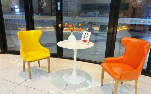 Cat House Smart Hotel – Restaurant – Taizhou