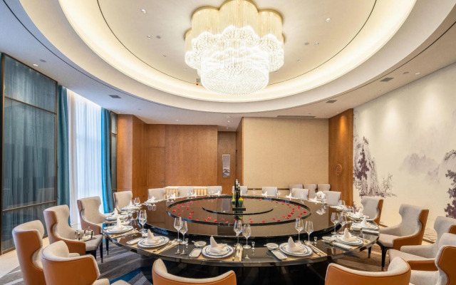 Shangrao International Grand Htoel