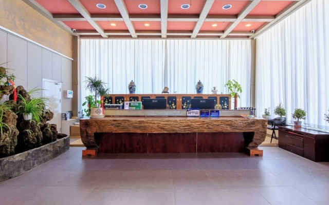 ElongRuiyun Hotel Beijing CapitalAirport