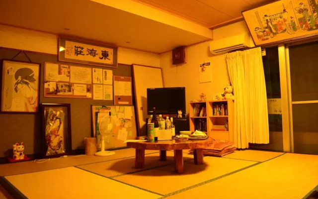 Asakusa Ryokan Toukaisou