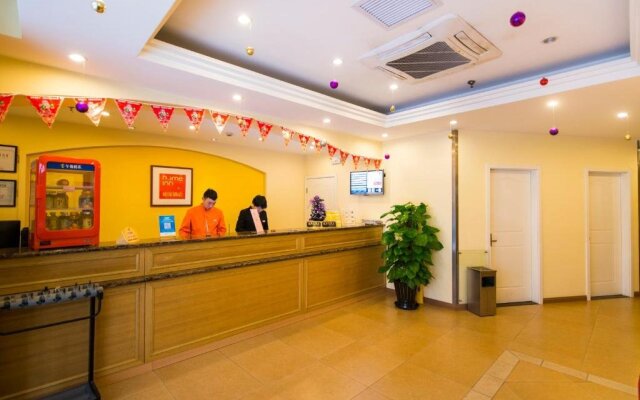 Motel Changchun Jianshe Street