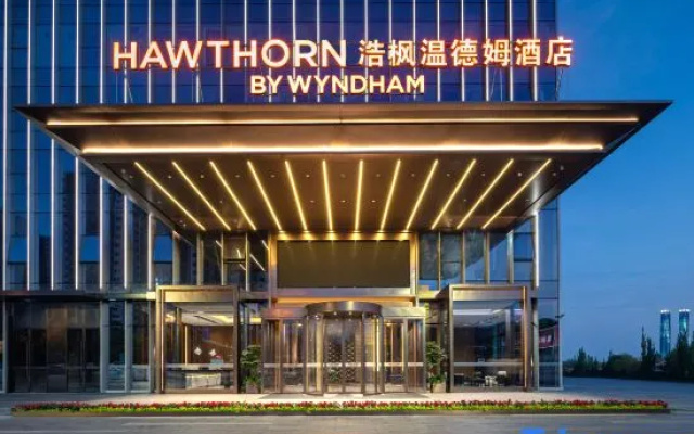 Hawthorn by Wyndham Changsha Furong