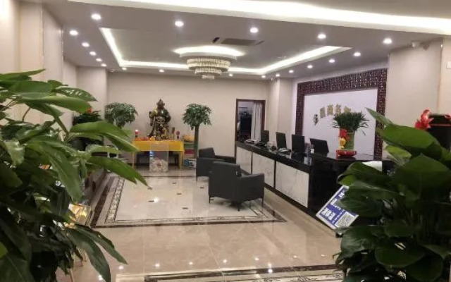Jinxu Business Hotel (Fangshan Changyang Branch)