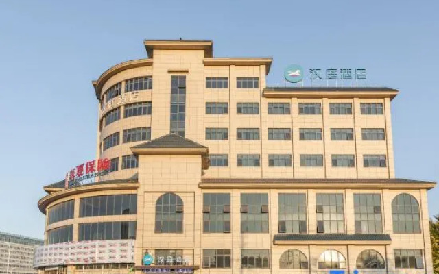 HanTing Hotel (Taixing Jichuan North Road)