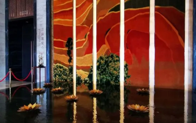 Shungeng Manor Ecological Park