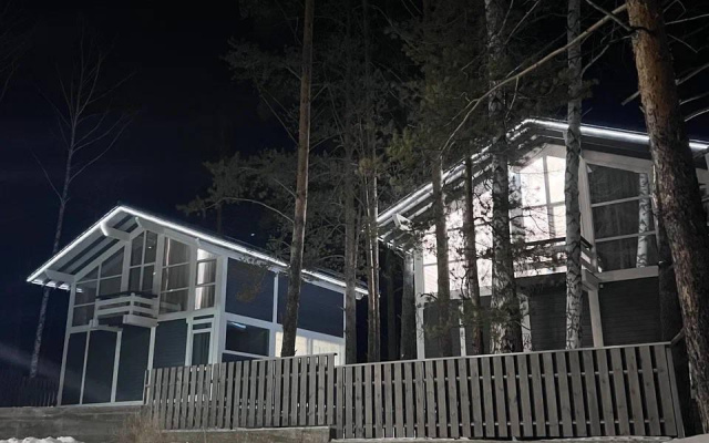Горный комплекс