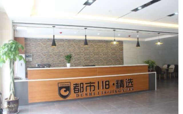 City 118 Selected Hotel Dongming Nanhua Plaza