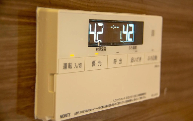 Ichikawa - Vacation STAY 03631v