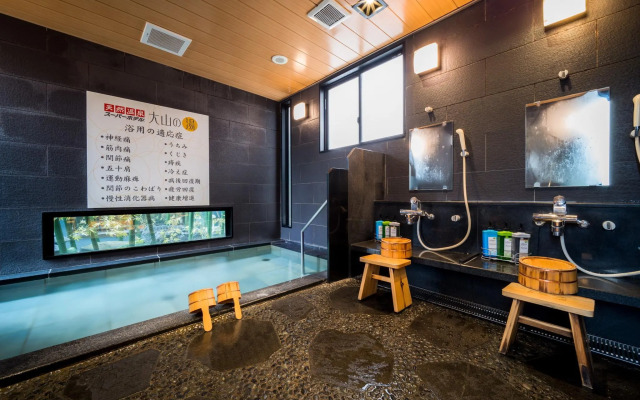 Super Hotel Yonago Ekimae