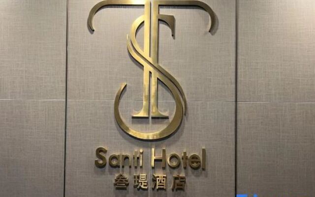 Santi Hotel（Zhuhai Fuhuali Branch）