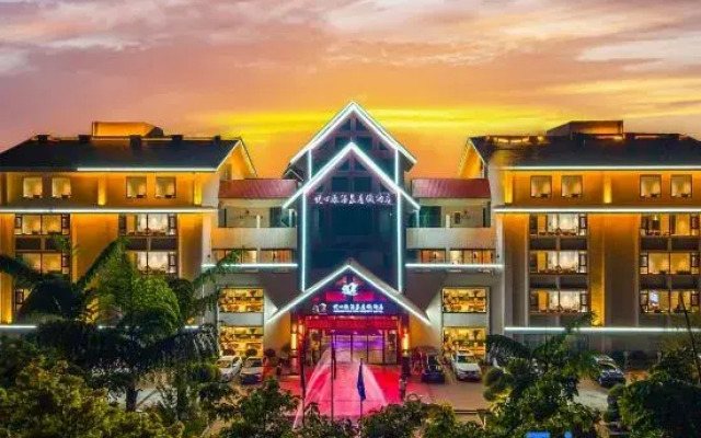 Yuexinyuan Hot Spring Resort Hotel