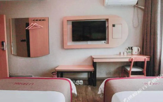 Thank Inn Plus Hotel Xufang Passenger Station