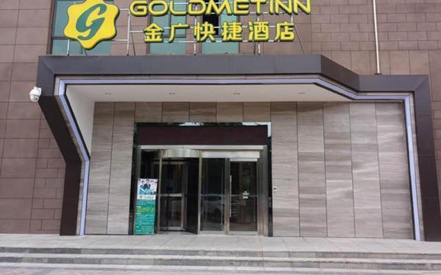 Goldmet Inn Xian Mingguang Road Branch