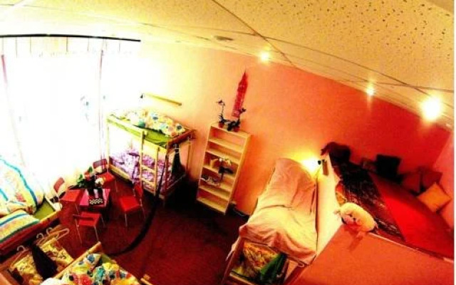 Backpackers Republic