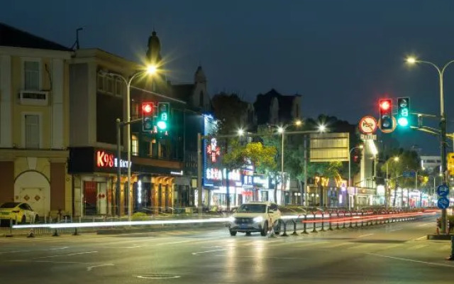 Shanghai Pudong Xiangguo Hotel (Huinan Metro Station)