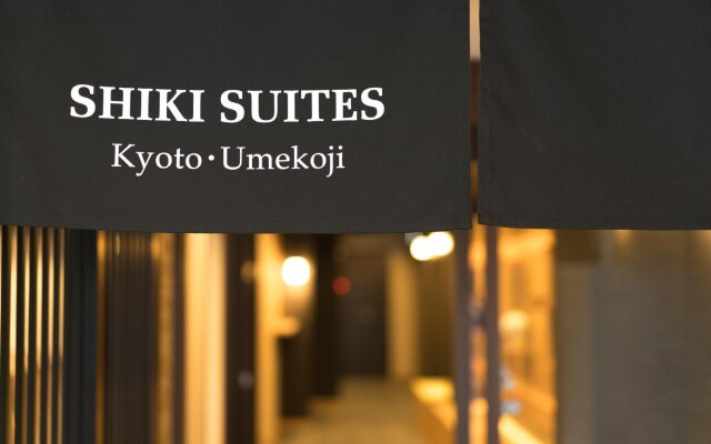 Shiki Suites - Kyoto Umekoji