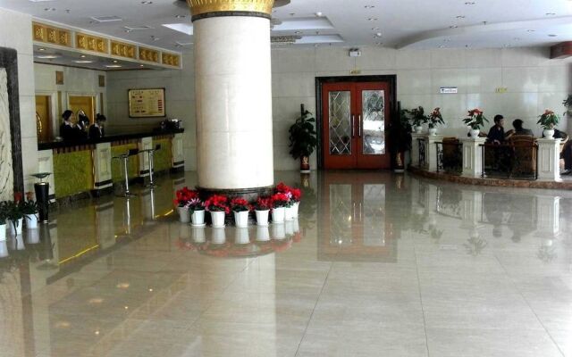 Yonghe Business Hotel