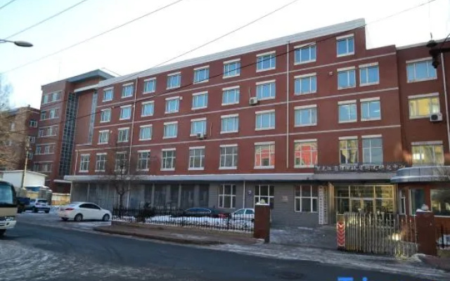 Sanhe Business Hotel – Exterior – Harbin