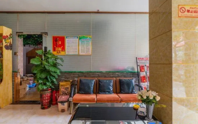 Zhumadian Fukang Business Hotel