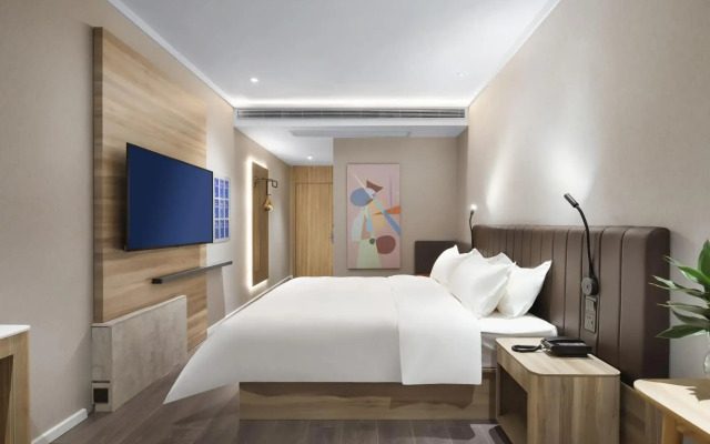 HanTing Premium Hotel (Nanjing Jiangning Qidi Street)