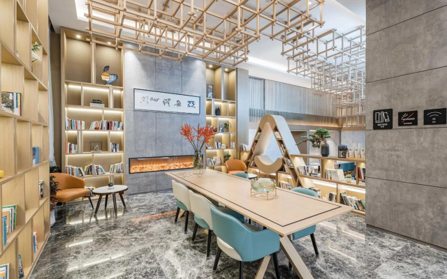 Atour Hotel Xuzhou Municipal Government