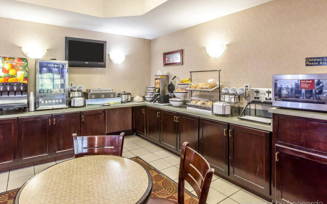 Quality Inn & Suites Montgomery East Carmichael Rd