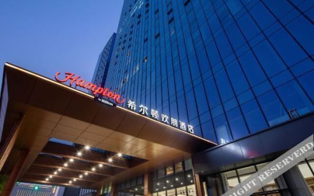 Hampton by Hilton Changsha Dongying Square