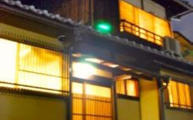 Kyoto Nene House