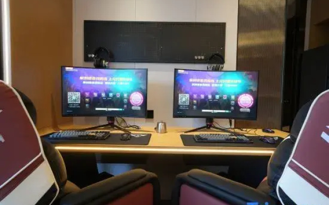 Ningbo Fenghua No. 1 E-Sports Hotel