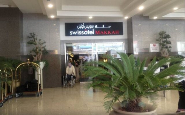 Swissôtel Makkah