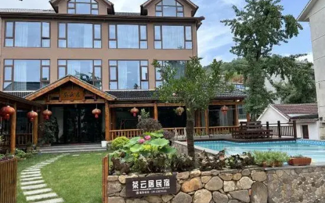 Changxing Chayunjuju