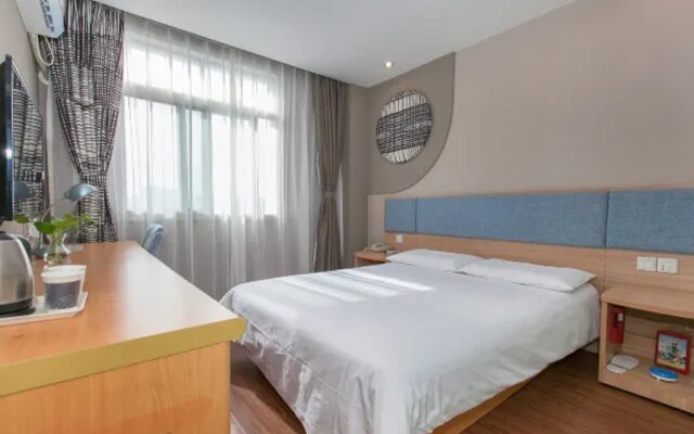 Homeinn Hotel (Xiangyang People's Square)