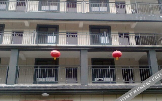 Tianshangtian Farmhouse