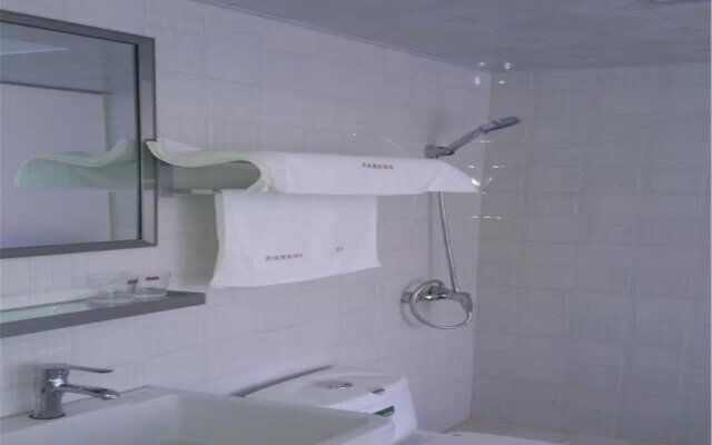 Jianyang Junyi Business Hotel