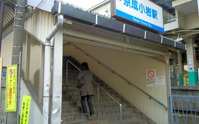 Sky Heart Hotel Koiwa - Vacation STAY 49100v