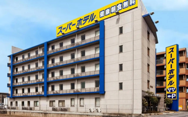 Super Hotel Minamihikone Ekimae — 3-star hotel in Hikone