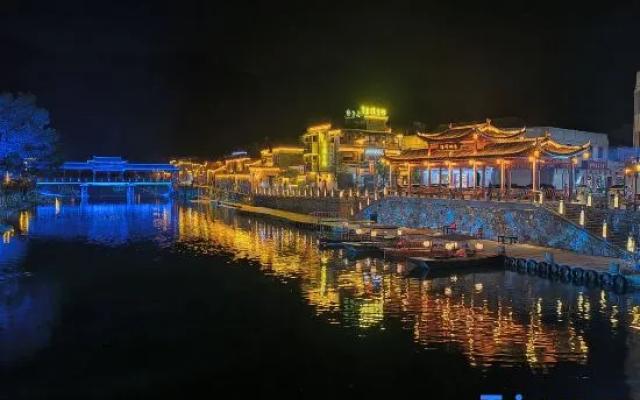 Yaoli Ancient Town Hotel
